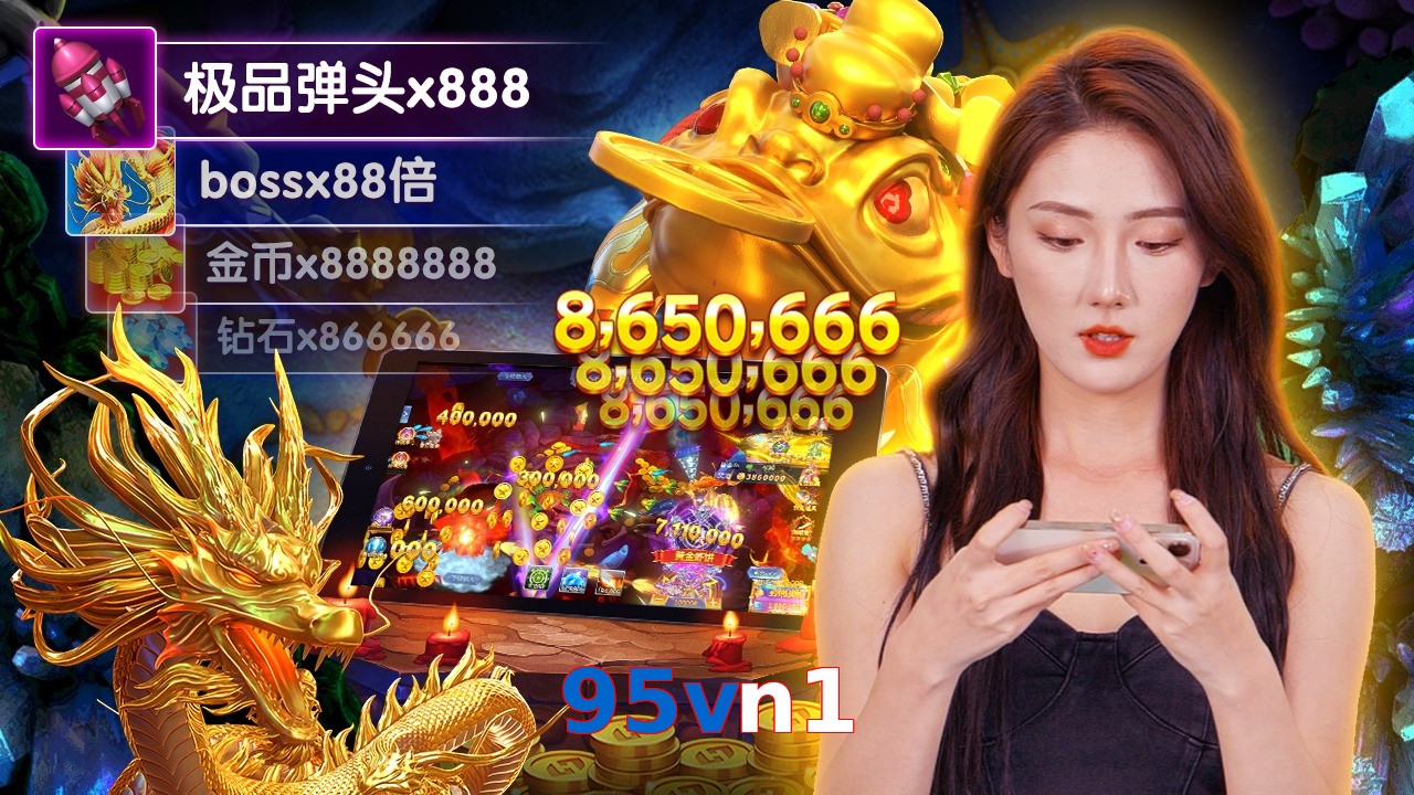 95vn1